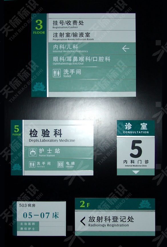 2009t(y)Ժ(bio)R(sh)(bio)O(sh)Ӌ(j)