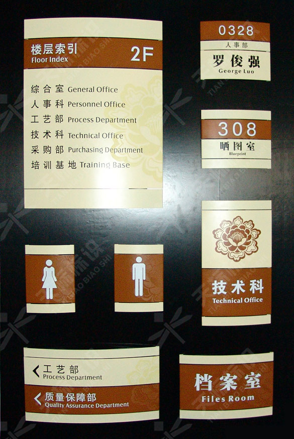 2009̘I(y)(bio)R(bio)O(sh)Ӌ