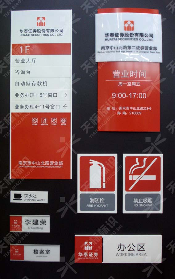 2011A̩Cȯ(bio)R(sh)(bio)O(sh)Ӌ(j)