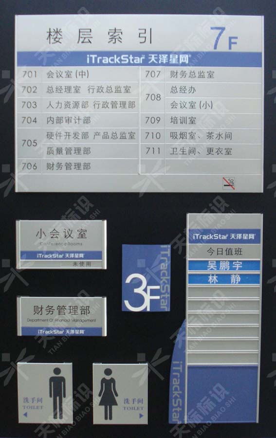 2011ǾW(wng)(bio)R(sh)(bio)O(sh)Ӌ(j)