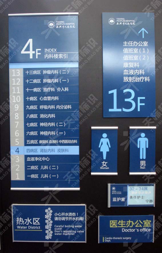 2011̩dt(y)Ժ(bio)R(sh)(bio)O(sh)Ӌ(j)