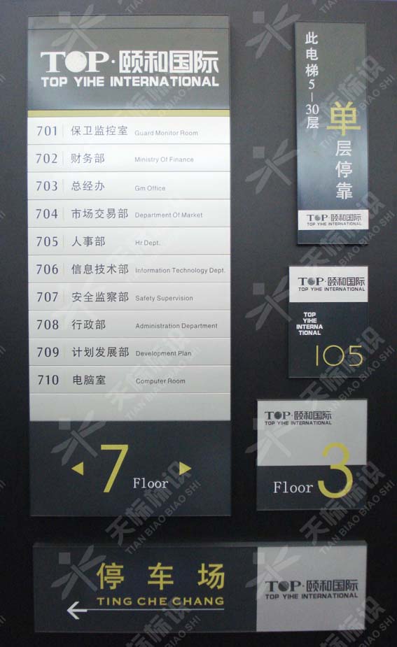 2011U͇H(bio)R(bio)O(sh)Ӌ