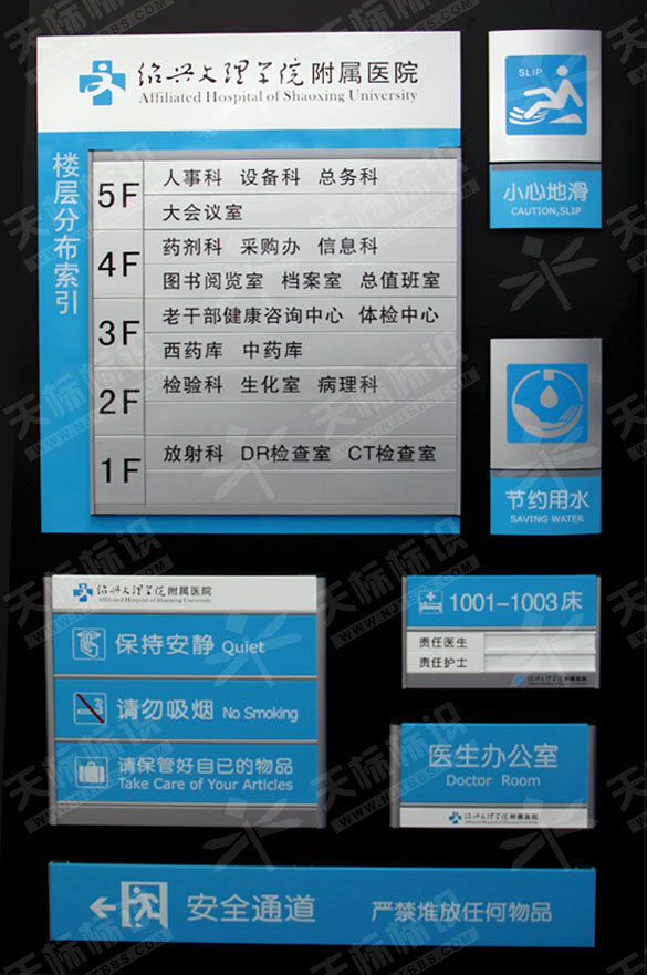2011BdW(xu)ԺRO(sh)Ӌ