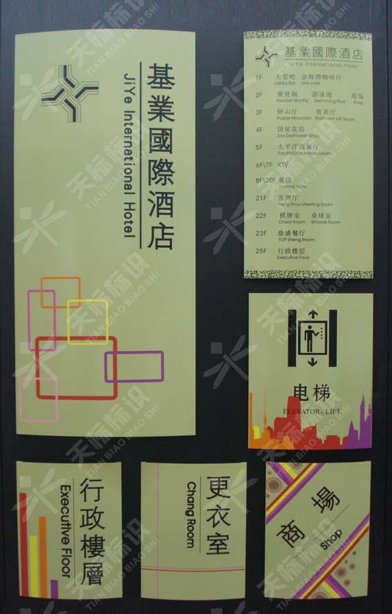 2011I(y)(gu)HƵ(bio)R(sh)(bio)O(sh)Ӌ(j)