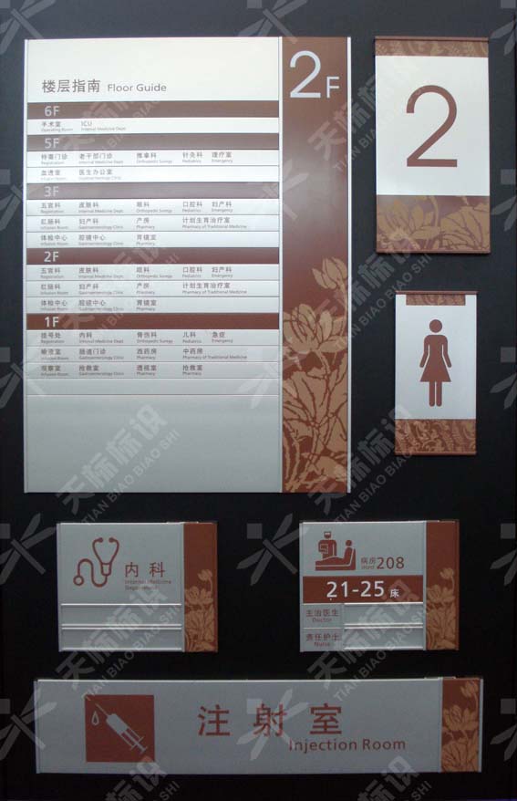 2011t(y)Ժ(bio)R(sh)(bio)O(sh)Ӌ(j)