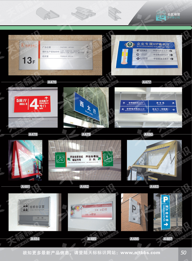 2011^(q)(chng)^(bio)_50