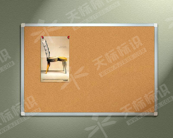 軟木留言板62005
