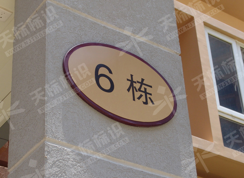 С^(q)NT596
