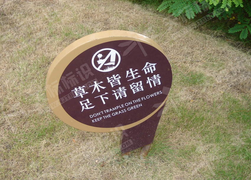С^(q)ػ604