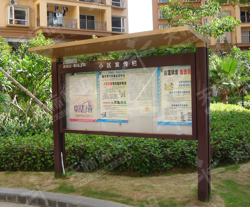 С^(q)605