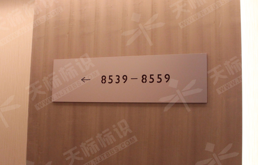 ƽN(bio)R(sh)805