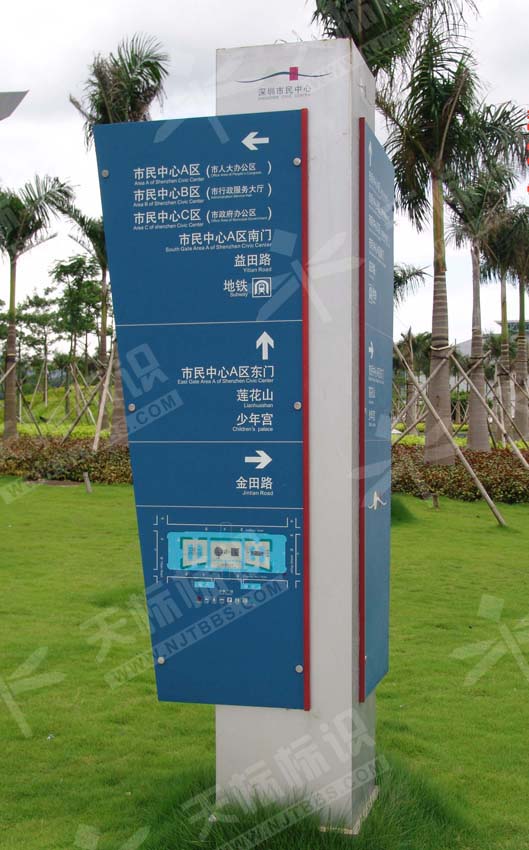 ָʾ1247