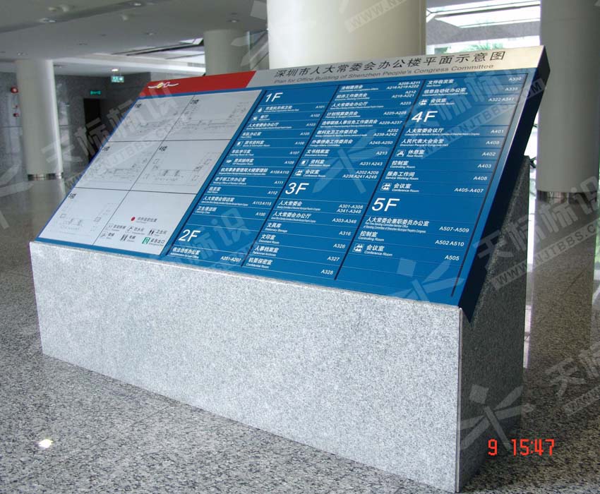 бǌ1249