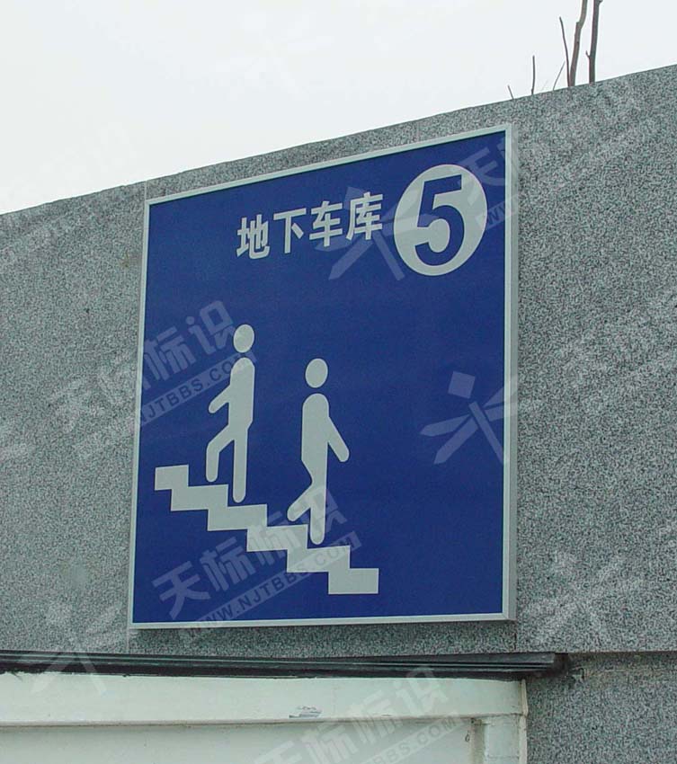 ƽN(bio)R(sh)445