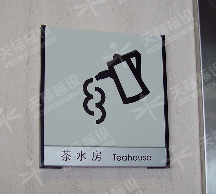 ƽN(bio)R(sh)458