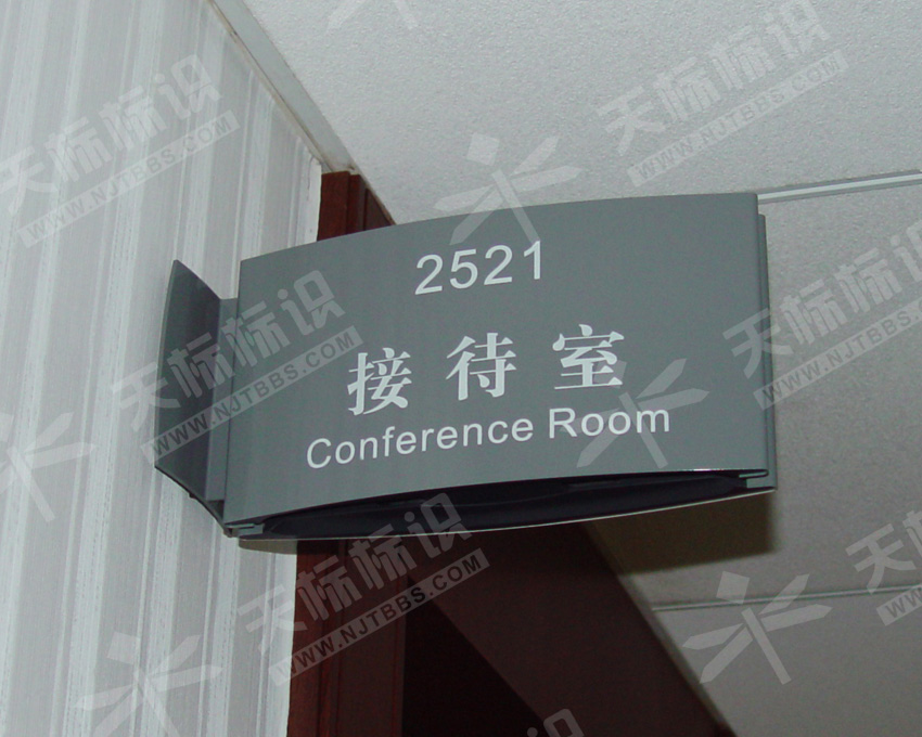 p满N(bio)R490