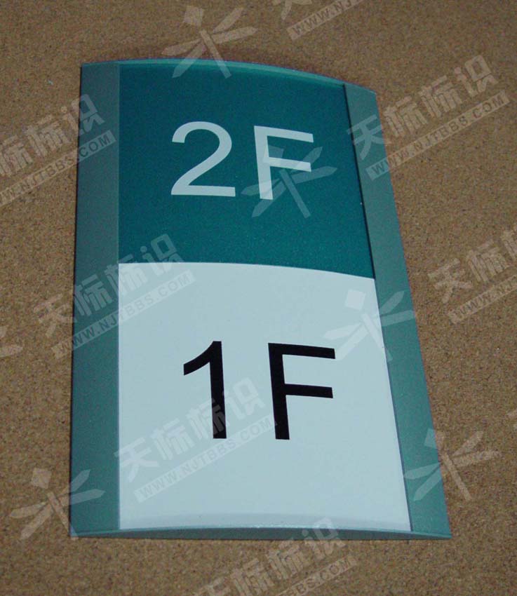 AϵлN121