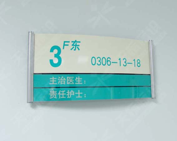 ƽN(bio)R036