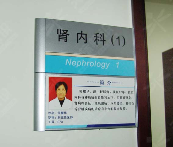 ƽNR064
