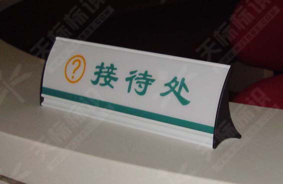 _(ti)0014