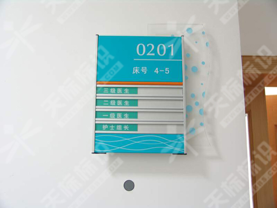 ƽN(bio)R(sh)0048