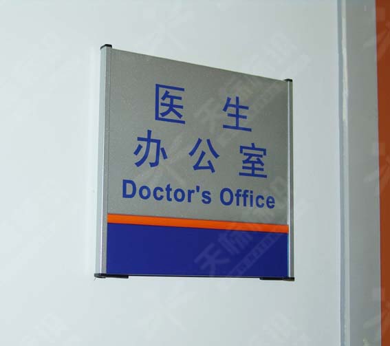ƽN(bio)R0173