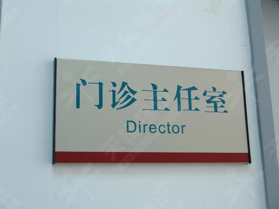ƽN(bio)R0182