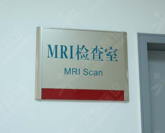 ƽN(bio)R0184
