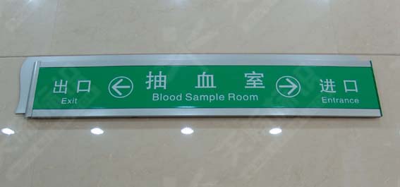 ƽN(bio)R(sh)0137