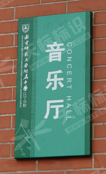 N1403033