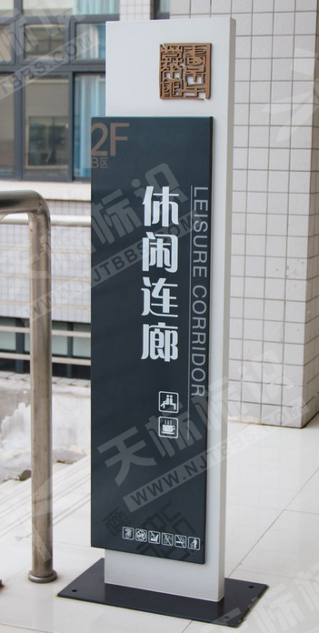 p1403042