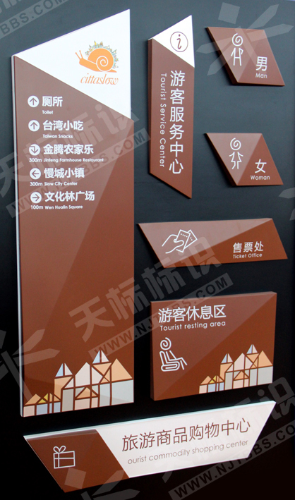 2014(bio)O(sh)Ӌ(j)03