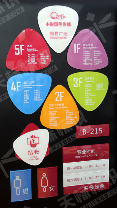 2014(bio)O(sh)Ӌ05