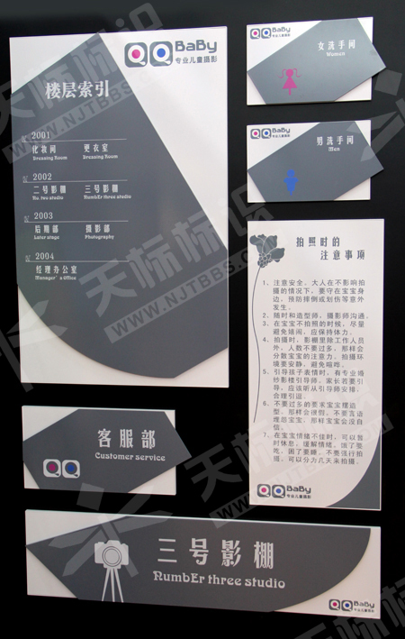 2014OӋ06