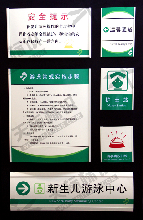 2014(bio)O(sh)Ӌ(j)12