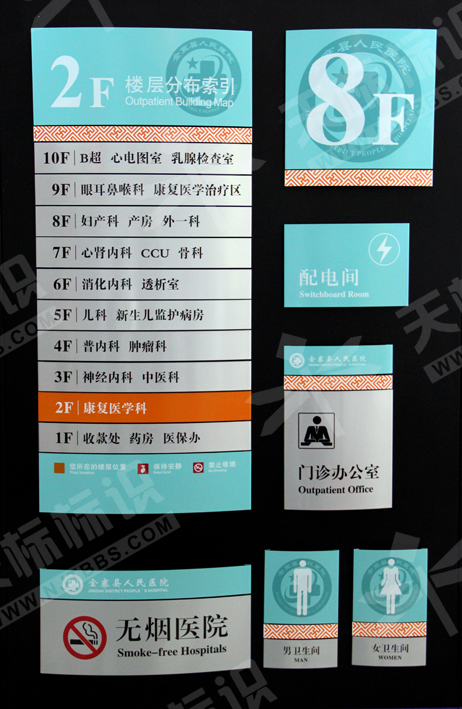 2014(bio)O(sh)Ӌ(j)15