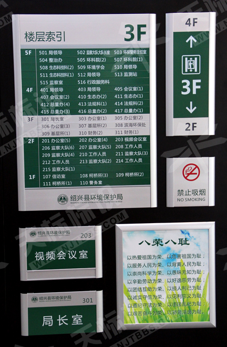 2014(bio)O(sh)Ӌ17