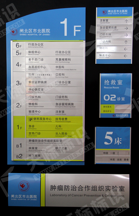 2014(bio)O(sh)Ӌ(j)26