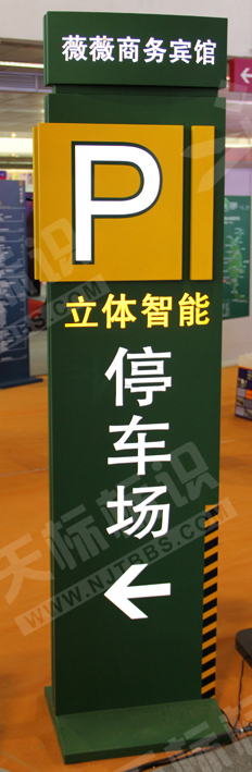 2014(bio)O(sh)Ӌ(j)29