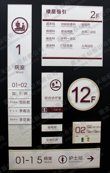 t(y)Ժ(bio)R(sh)(bio)O(sh)Ӌ(j)